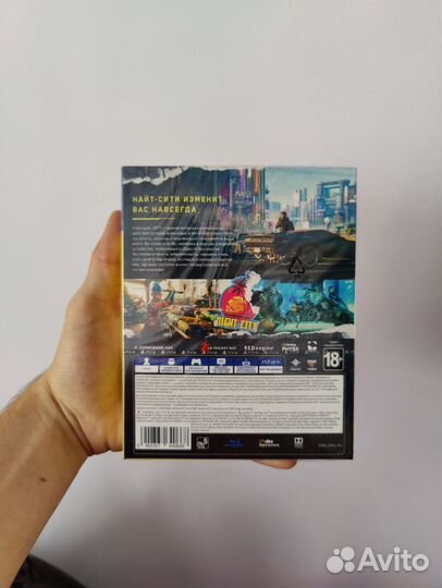Cyberpunk 2077 ps4/ps5 рус