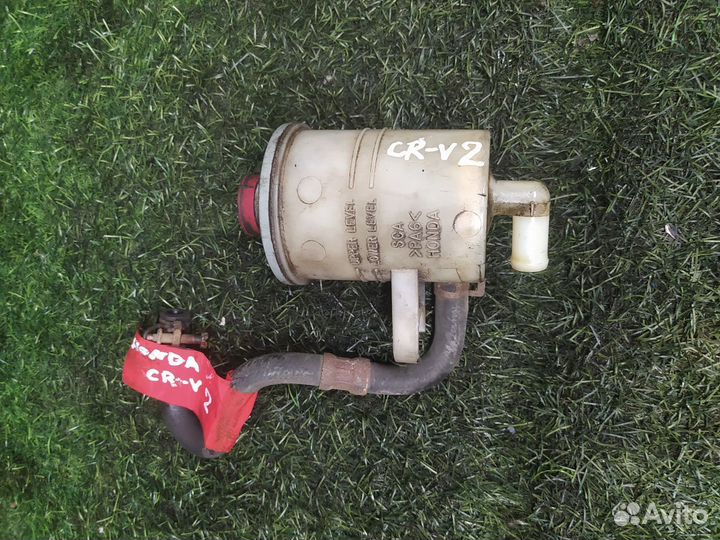 Бачок гидроусилителя Honda Cr-V 2