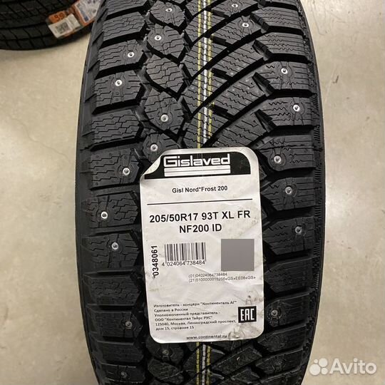 Gislaved Nord Frost 200 205/50 R17 93T