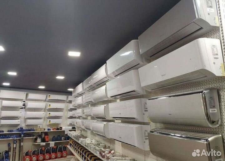 Кондиционер сплит в наличии