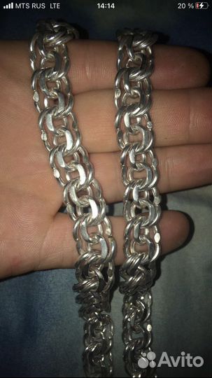 Серебряная цепь 145 гр, крест 12 гр