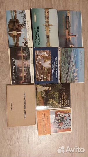 Открытки СССР