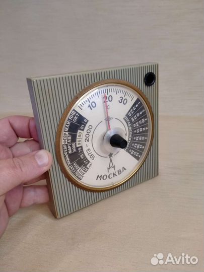 Термометр Москва