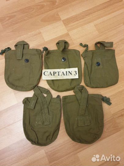 Подсумок - чехол под армейские фляги СССР