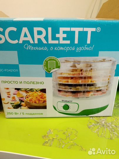 Сушилка для овощей и фруктов