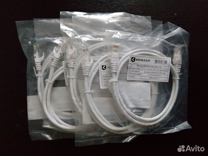 Патч-корд 1 m Rj-45 cat 5e