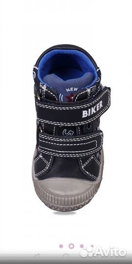 Новые ботинки Biker 24 р. детские для мальчика