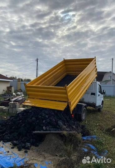 Уголь в мешках дпк