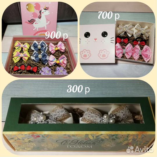 Бантики,корона,резиночки,ободок