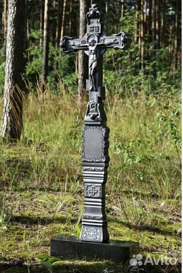 Крест на могилу