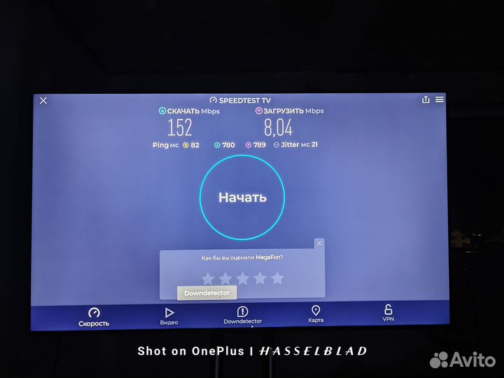 4g+/4g/3g модем 16cat. Fibocom 860GL