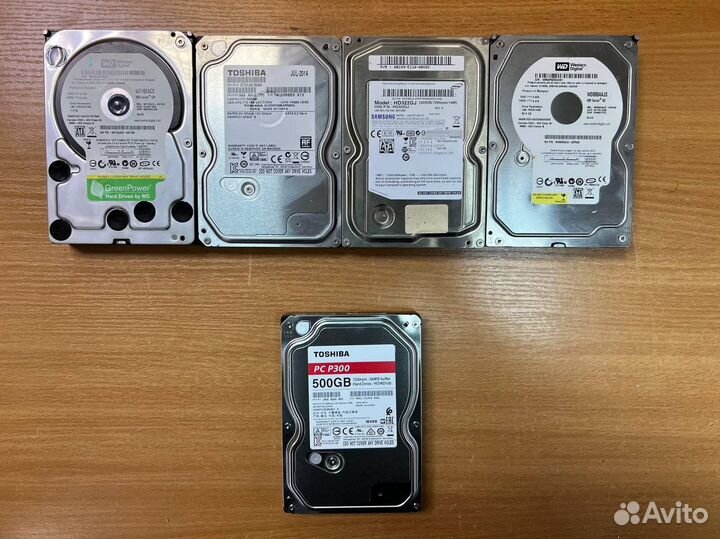 Жесткий диск