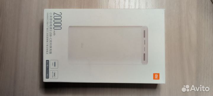 Powerbank Xiaomi 20000 original