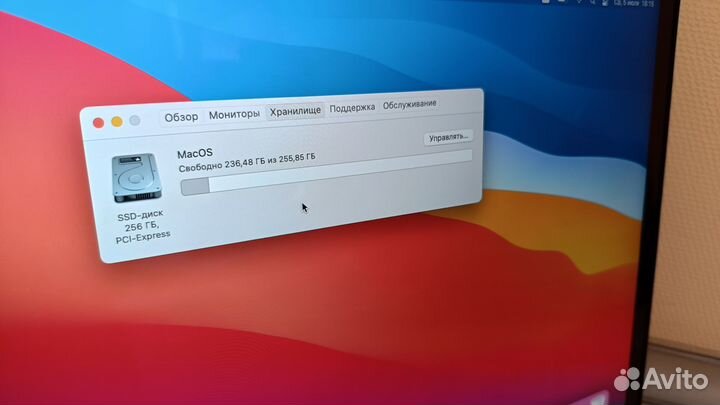 MacBook Pro 15 2013 A1398 i7 / 16gb / 256Гб SSD