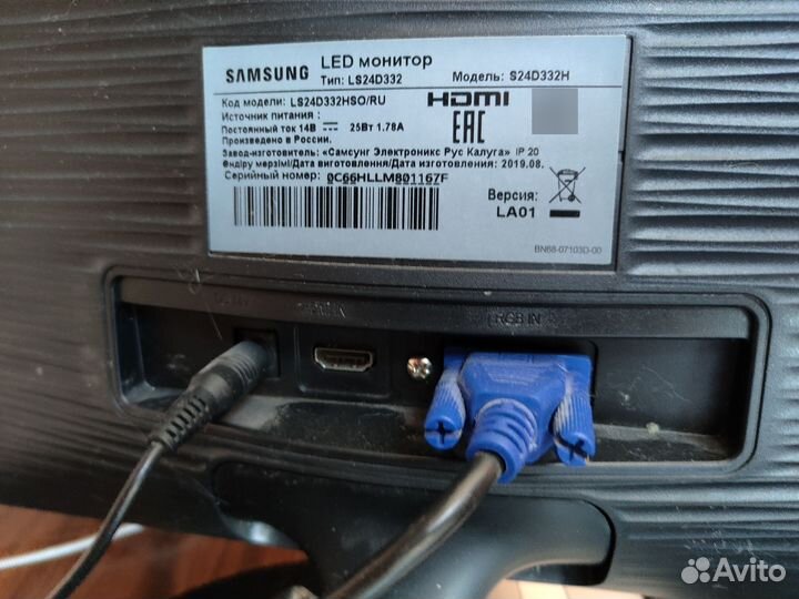 Монитор Samsung LS24D332