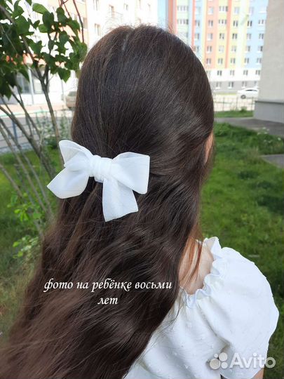 Банты для школы,резинки,заколки для волос