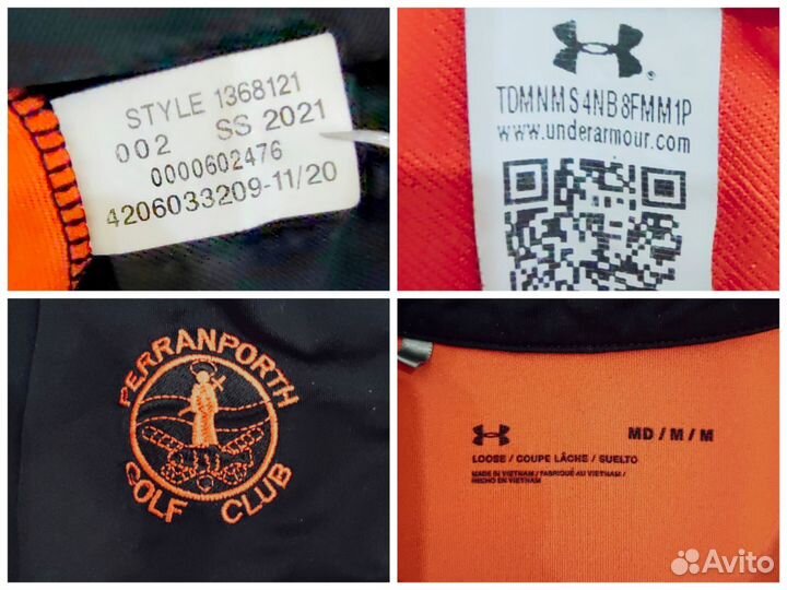 Оригинал Поло Under Armour.Timberland.Hilfiger