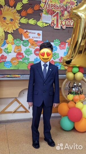 Школьный костюм