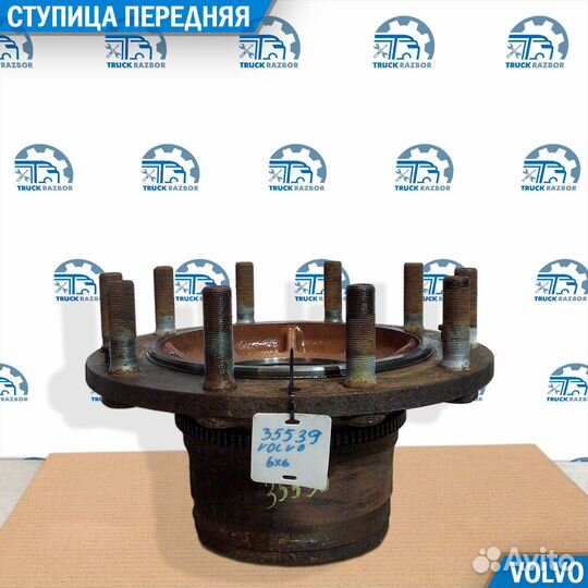 Ступица передняя Volvo FMX4