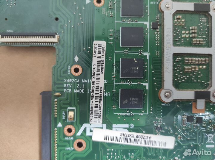Материнская плата для Asus X502