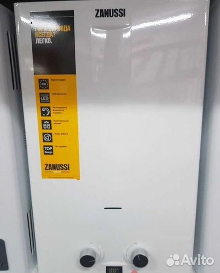 Газовые колонки Bosch, Zanussi