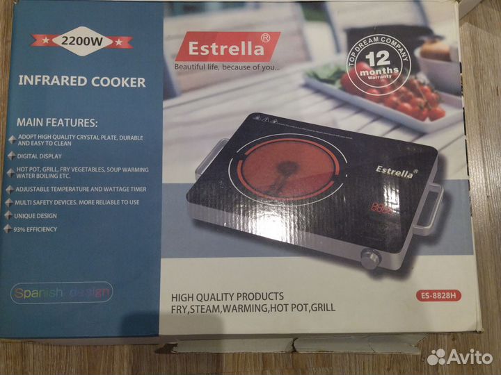 Индукционная плита estrella 2200w