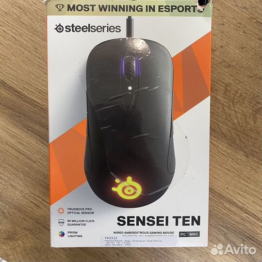 Игровая мышь SteelSeries Sensei Ten