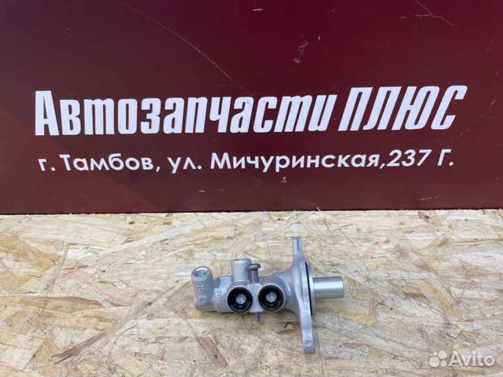 Главный тормозной цилиндр Renault Logan