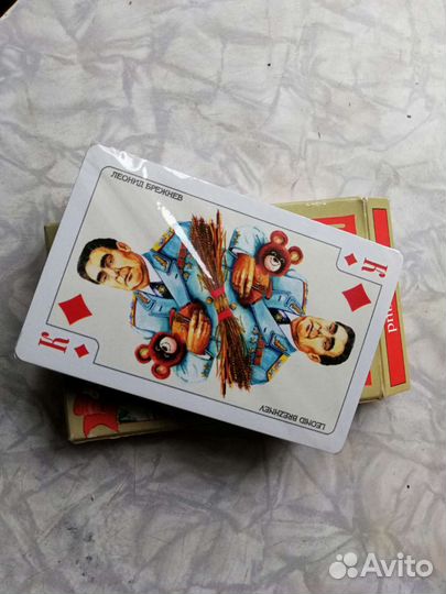 Карты игральные