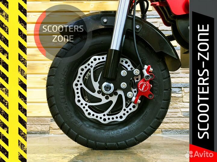 Электросамокат