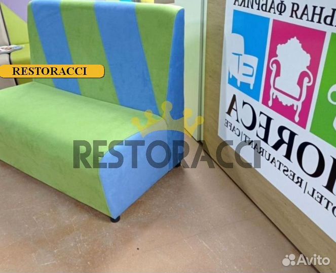 Диван для кафе и ресторанов / Любой дизайн и цвет