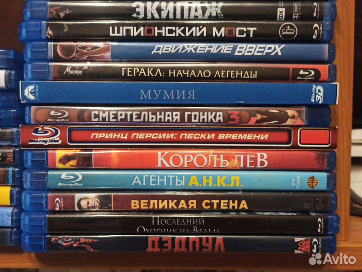 Фильмы на blu ray дисках