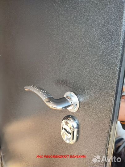 Тяжелая дверь входная с установкой