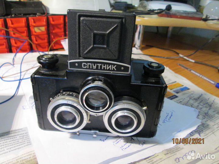 Фотоаппарат спутник