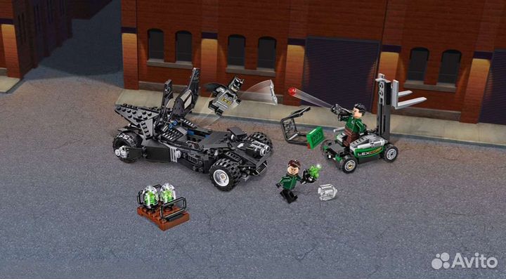 Lego DC Super Heroes 76045