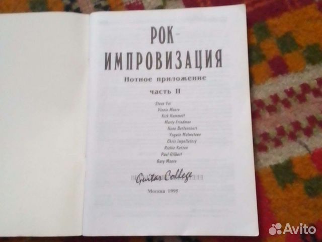 Книги отдам бесплатно