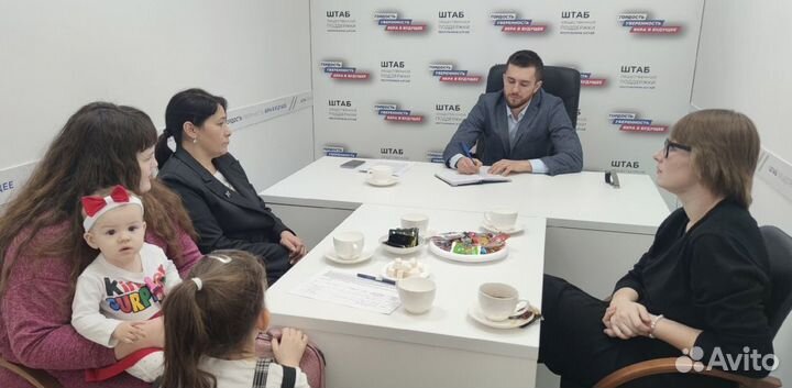 Закрою ваши долги