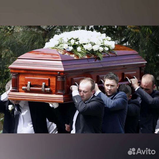 Ритуальные услуги, организация похорон