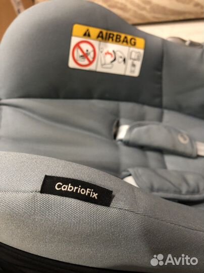 Автолюлька maxi cosi cabriofix