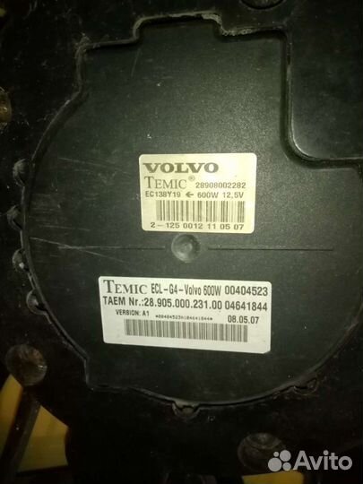 Вентилятор охлаждения двигателя вольво хс90