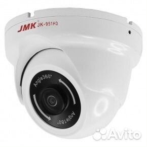 Камера видеонаблюдения JMK JK-951HD
