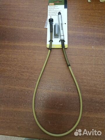 Инструмент для моделирования proxxon 28620