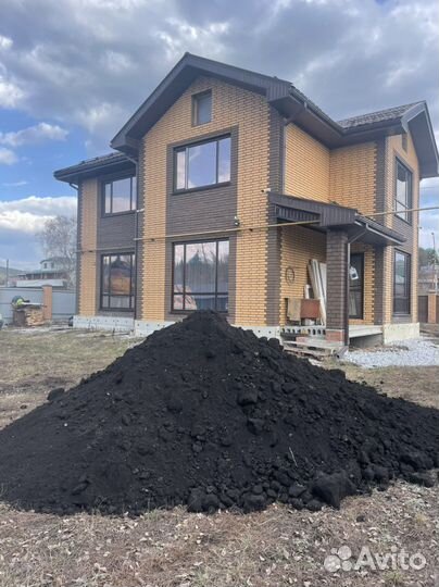 Продам Глину и Черназем