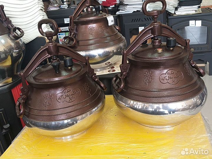 Афганский казан 8л