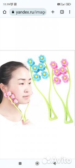 Роликовый массажер для лица