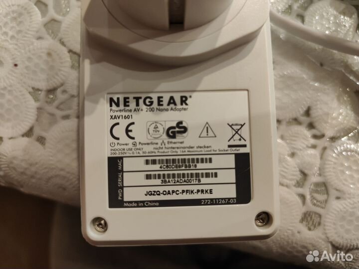 Netgear powerline Av200