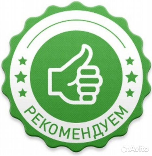 Полка на дверь для холодильника Атлант Минск