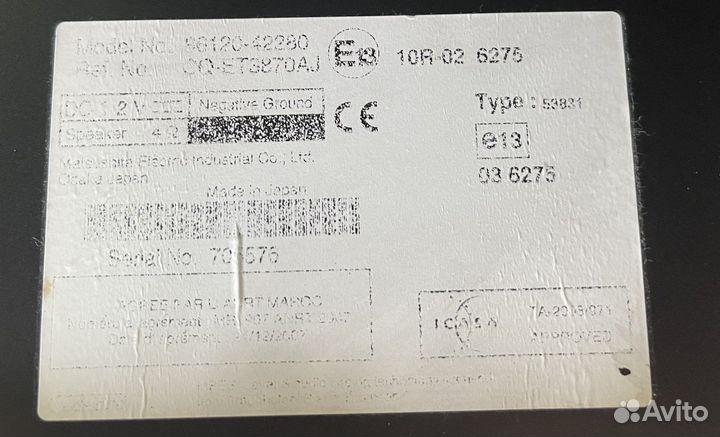 Штатная магнитола toyota rav4