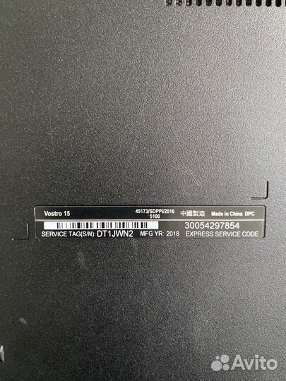 Ноутбук Dell 15,6
