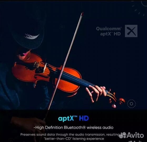 Bluetooth 5.0 / ugreen / Приемник / Передатчик